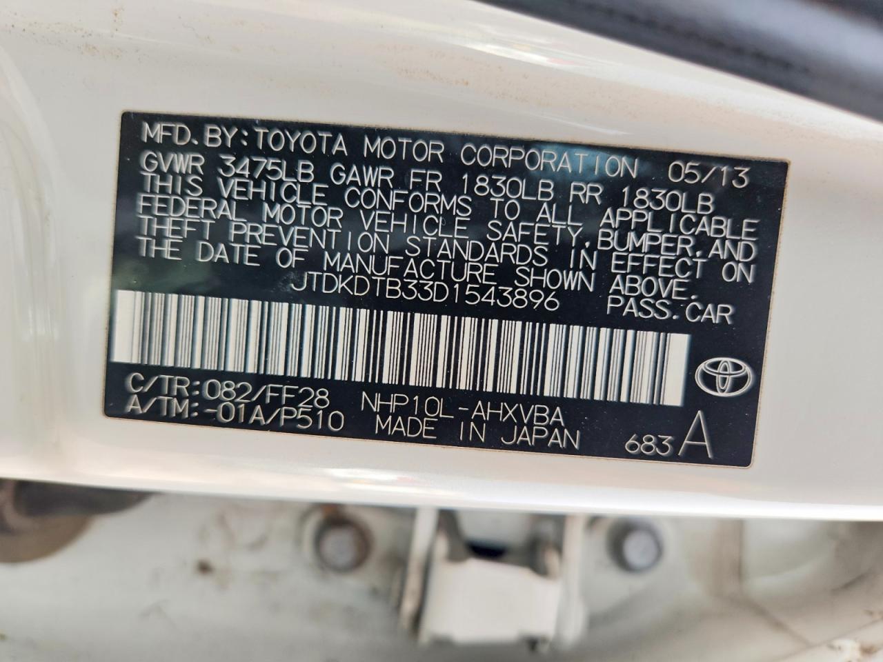 2013 TOYOTA PRIUS