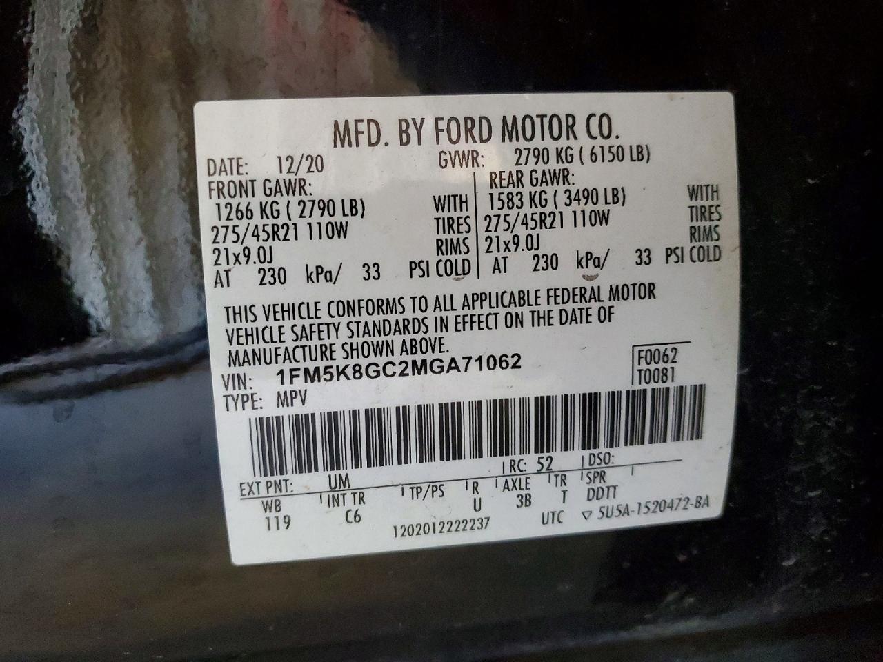 2021 FORD EXPLORER