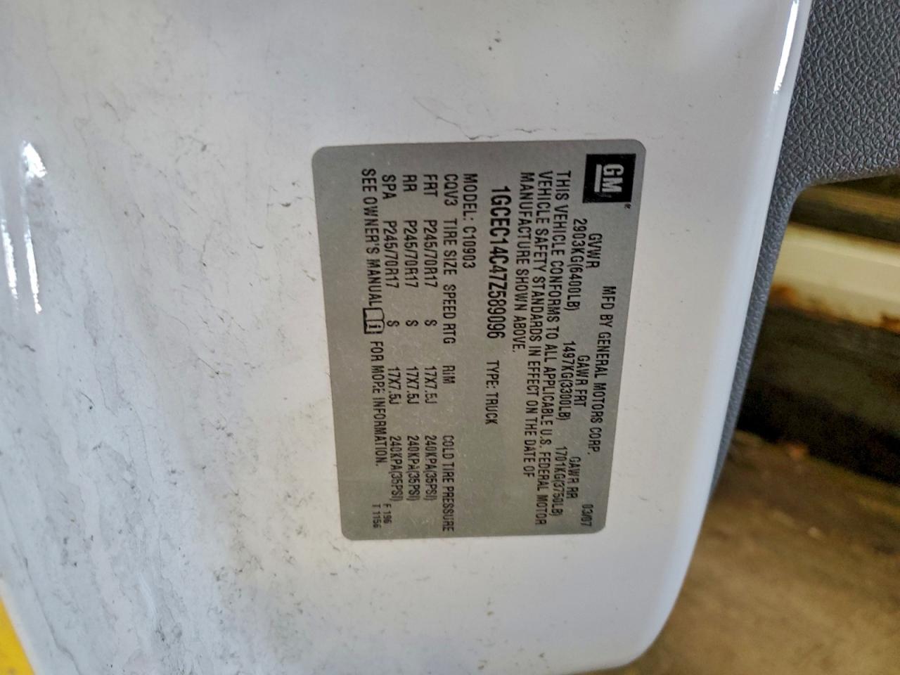 2007 CHEVROLET SILVERADO