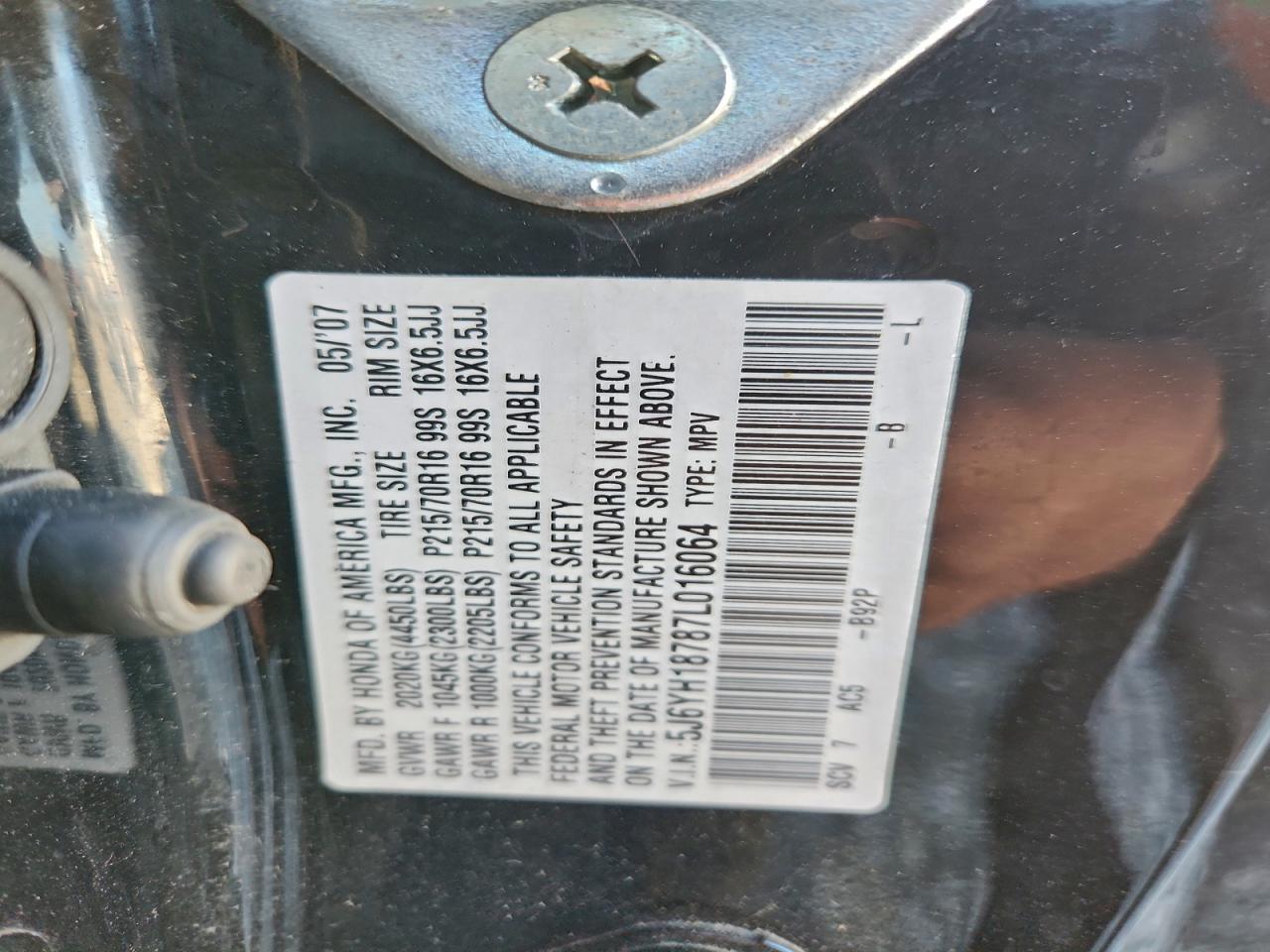 2007 HONDA ELEMENT