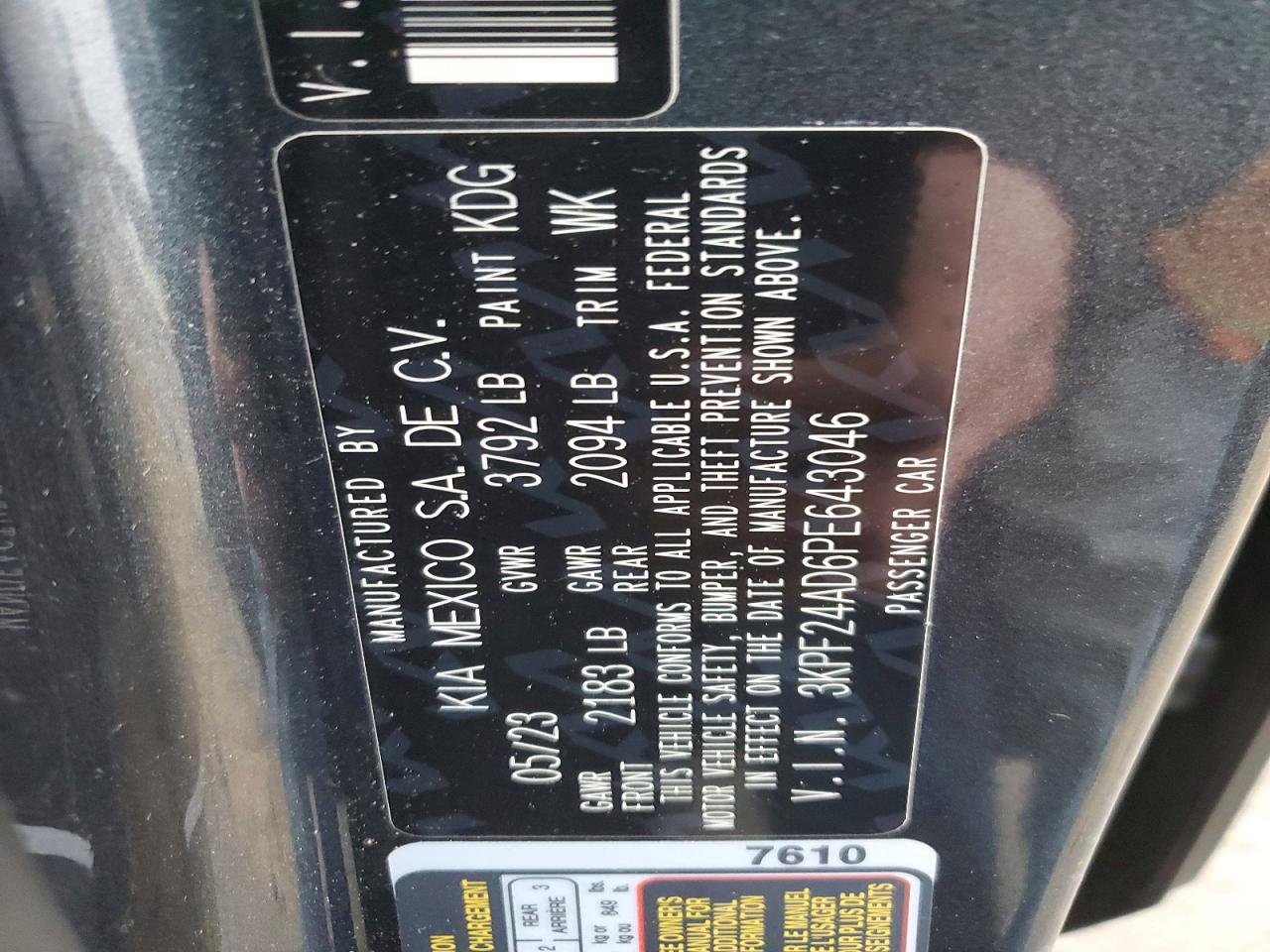 2023 KIA FORTE