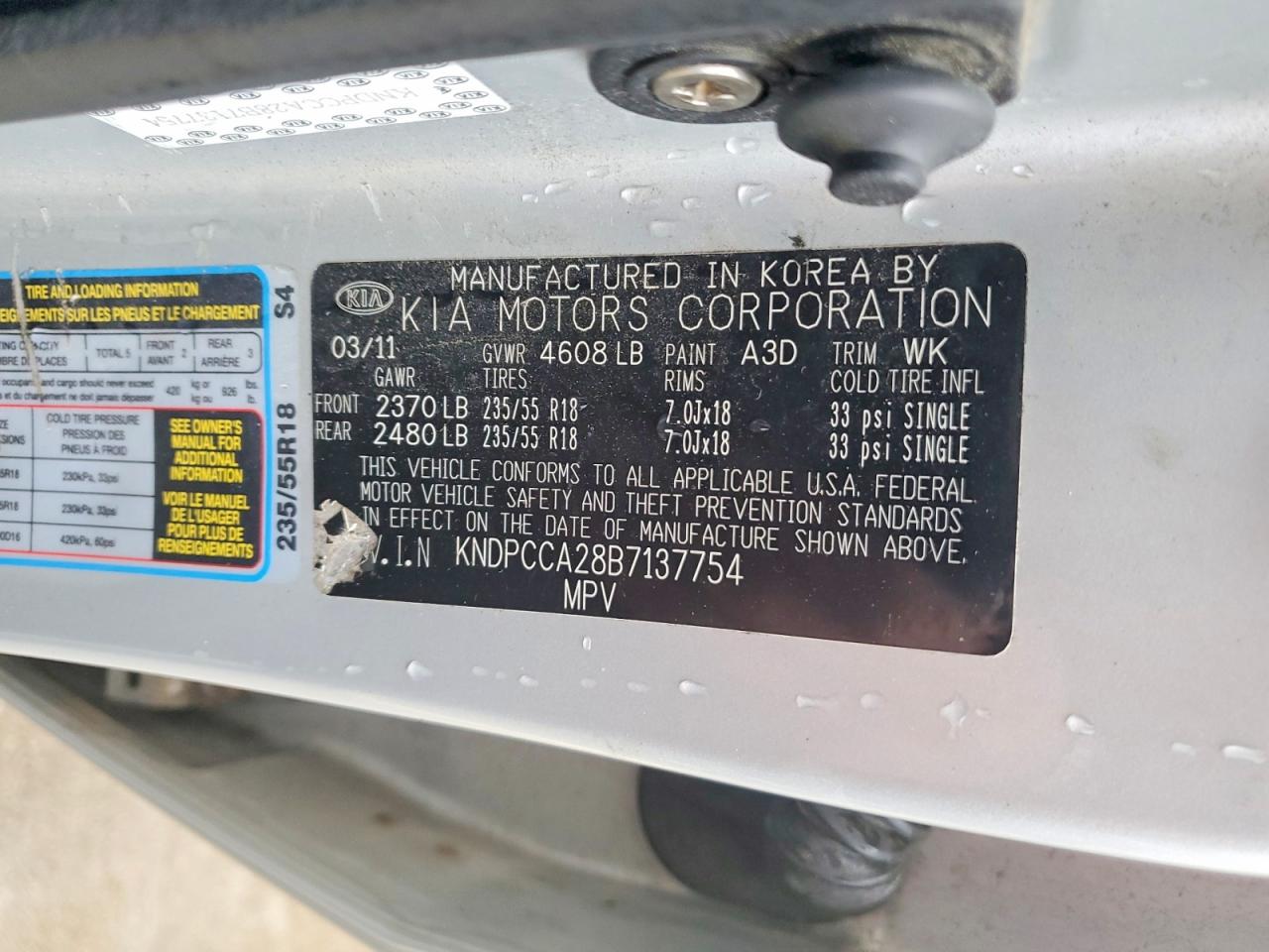 2011 KIA SPORTAGE
