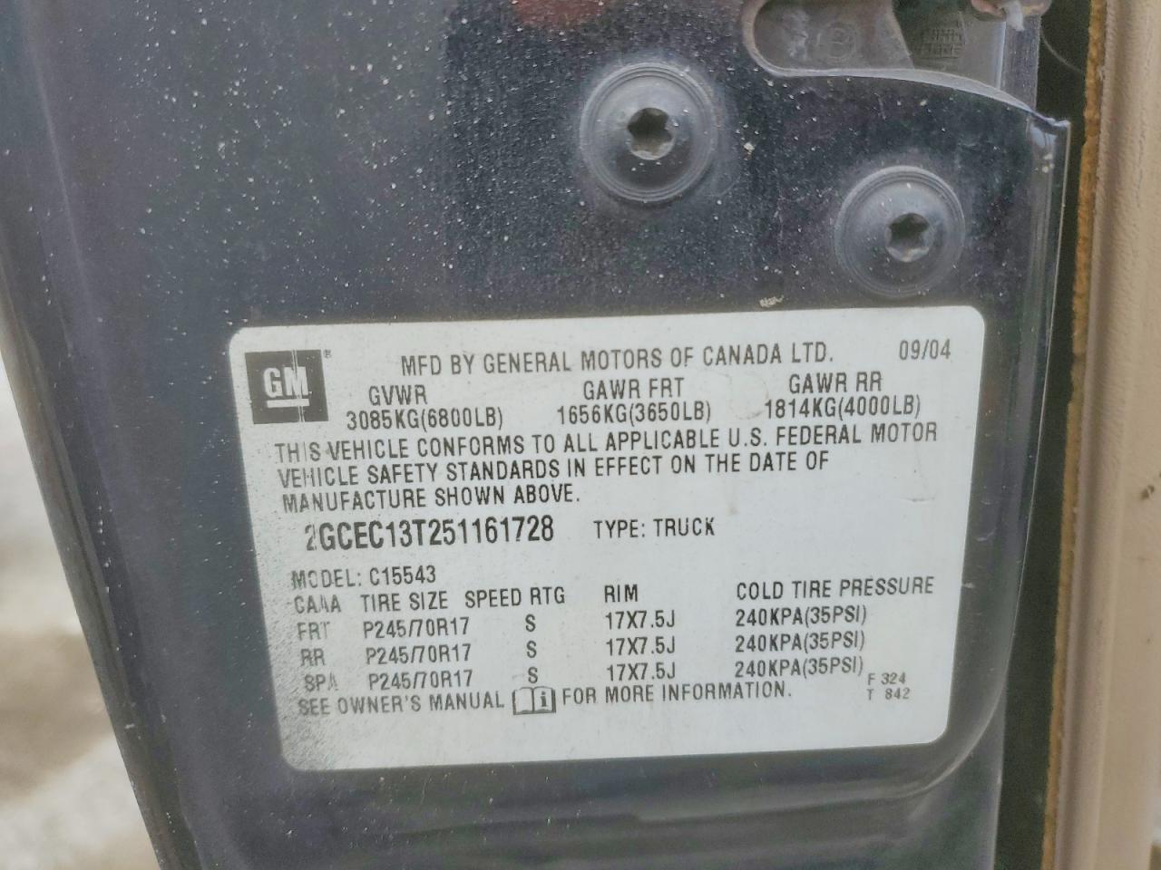 2005 CHEVROLET SILVERADO