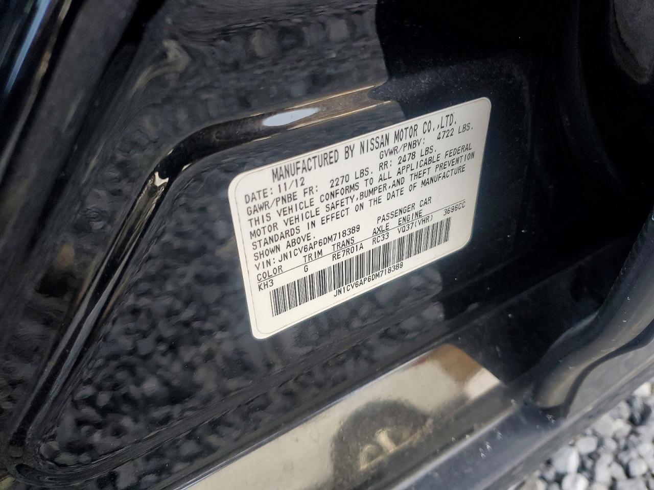 2013 INFINITI G37