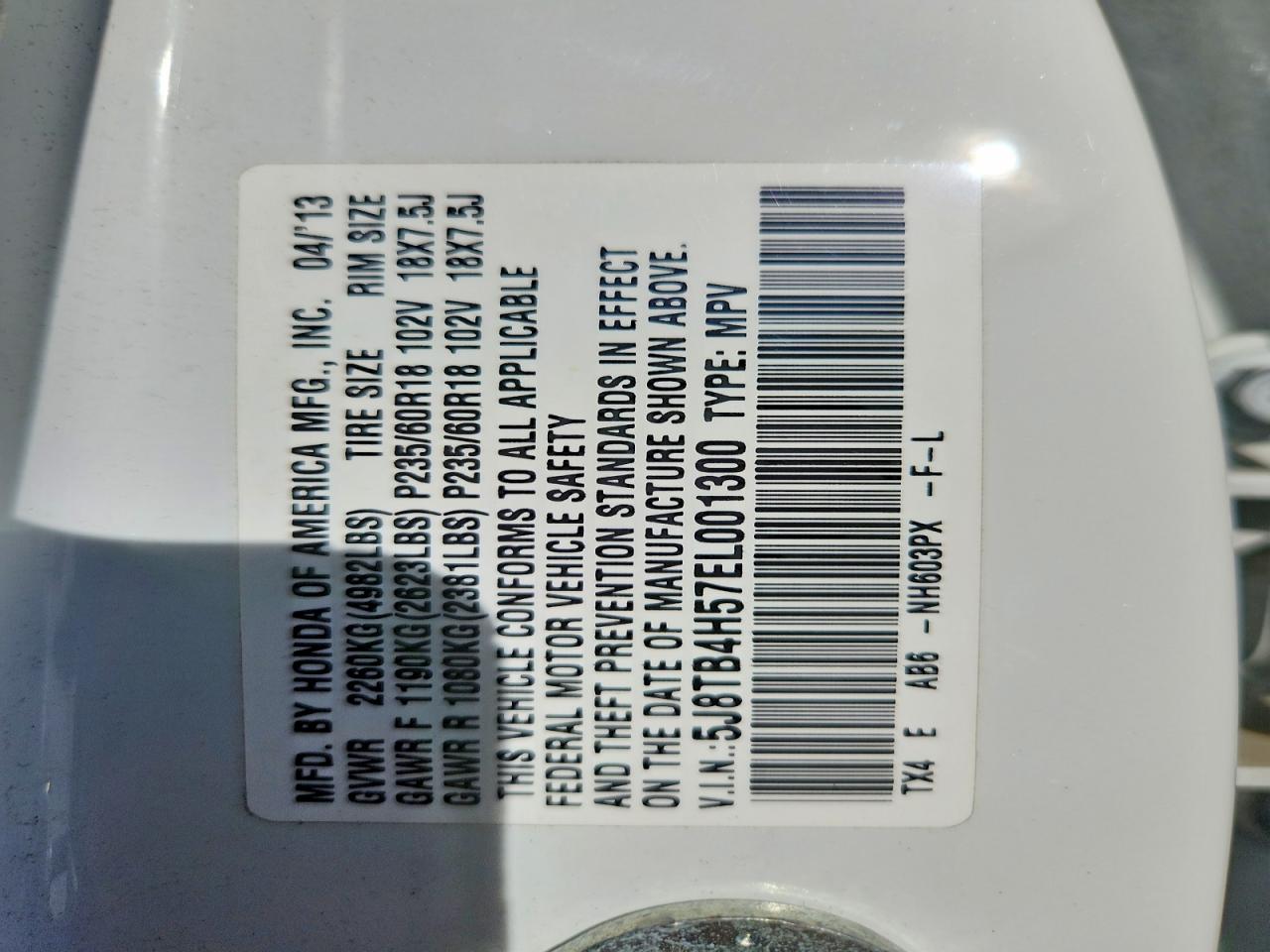 2014 ACURA RDX