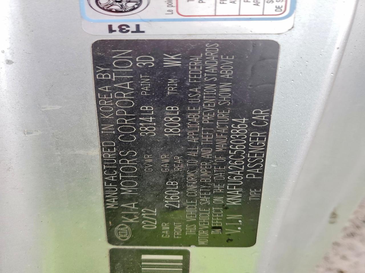 2012 KIA FORTE
