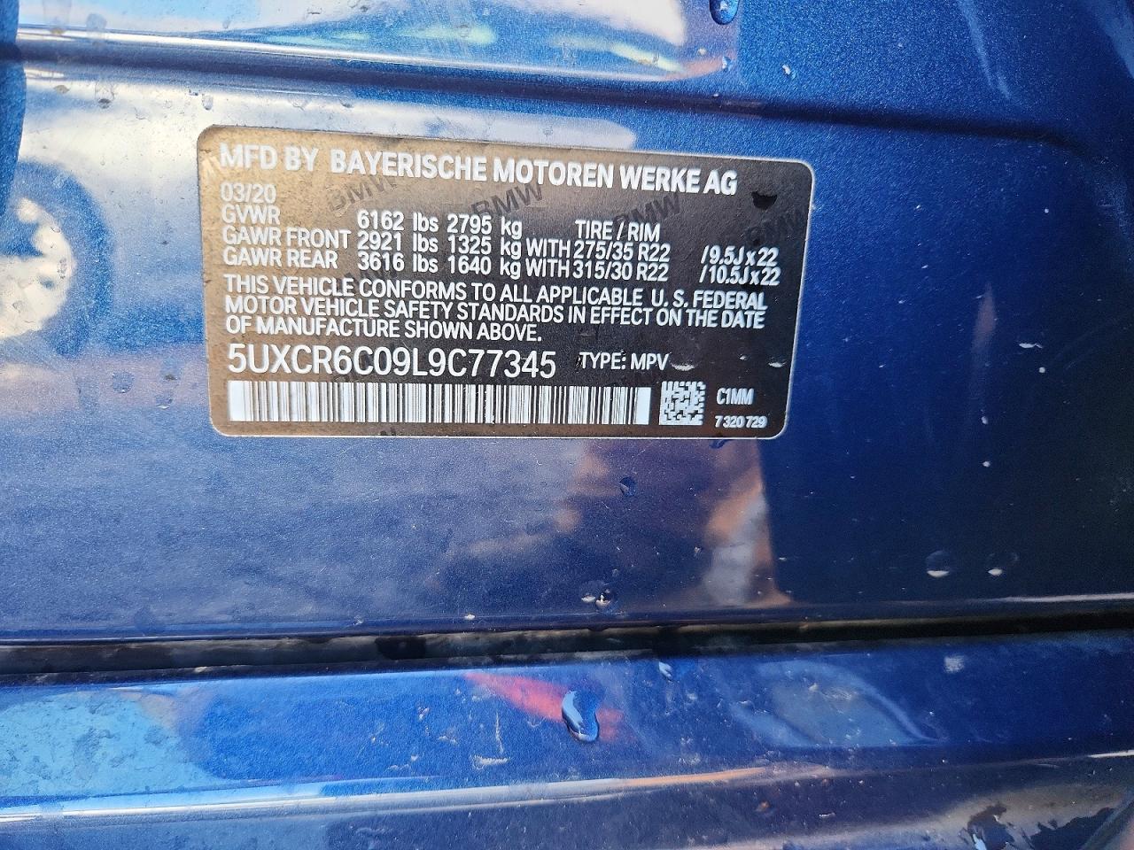 2020 BMW X5