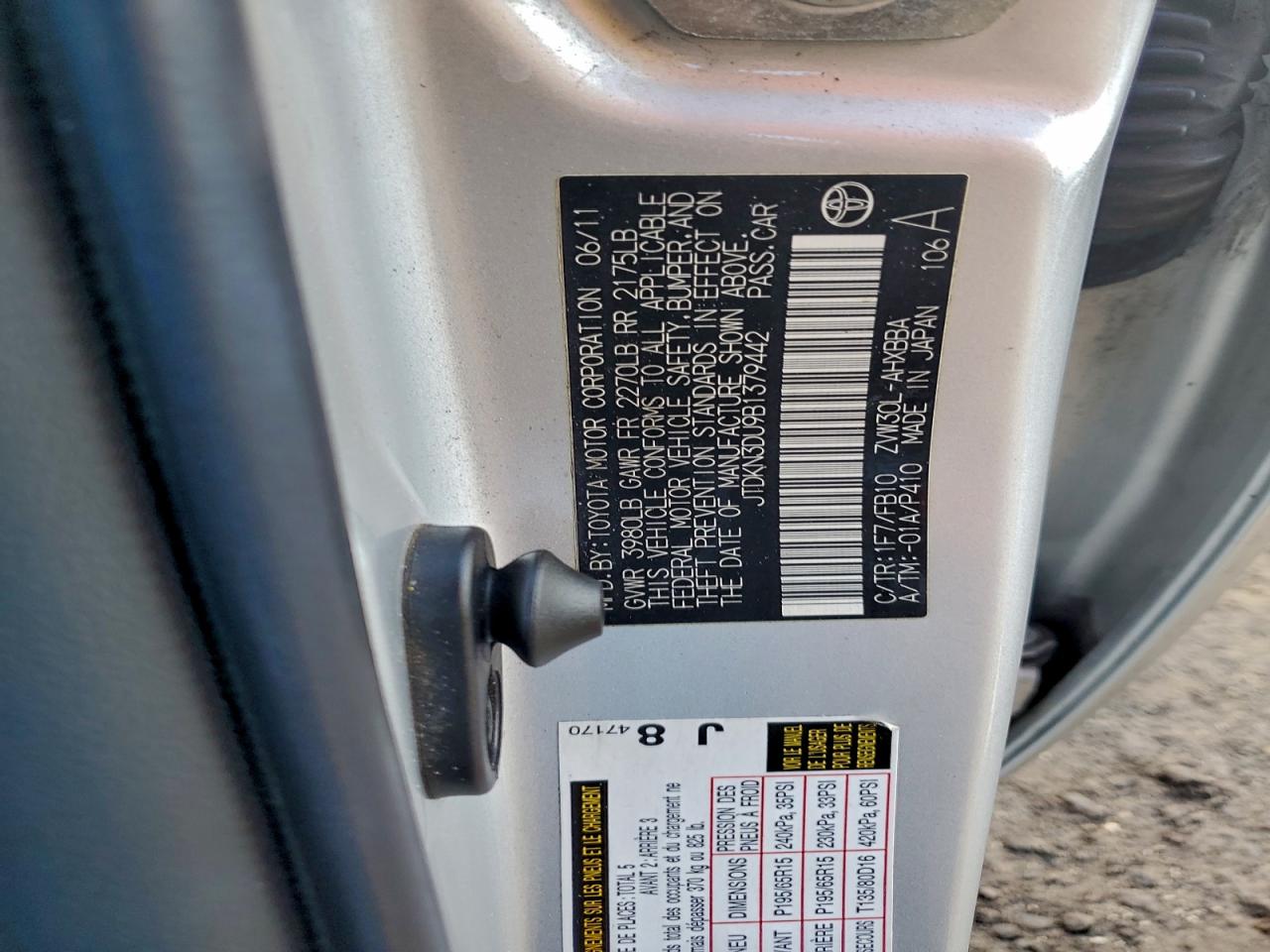 2011 TOYOTA PRIUS