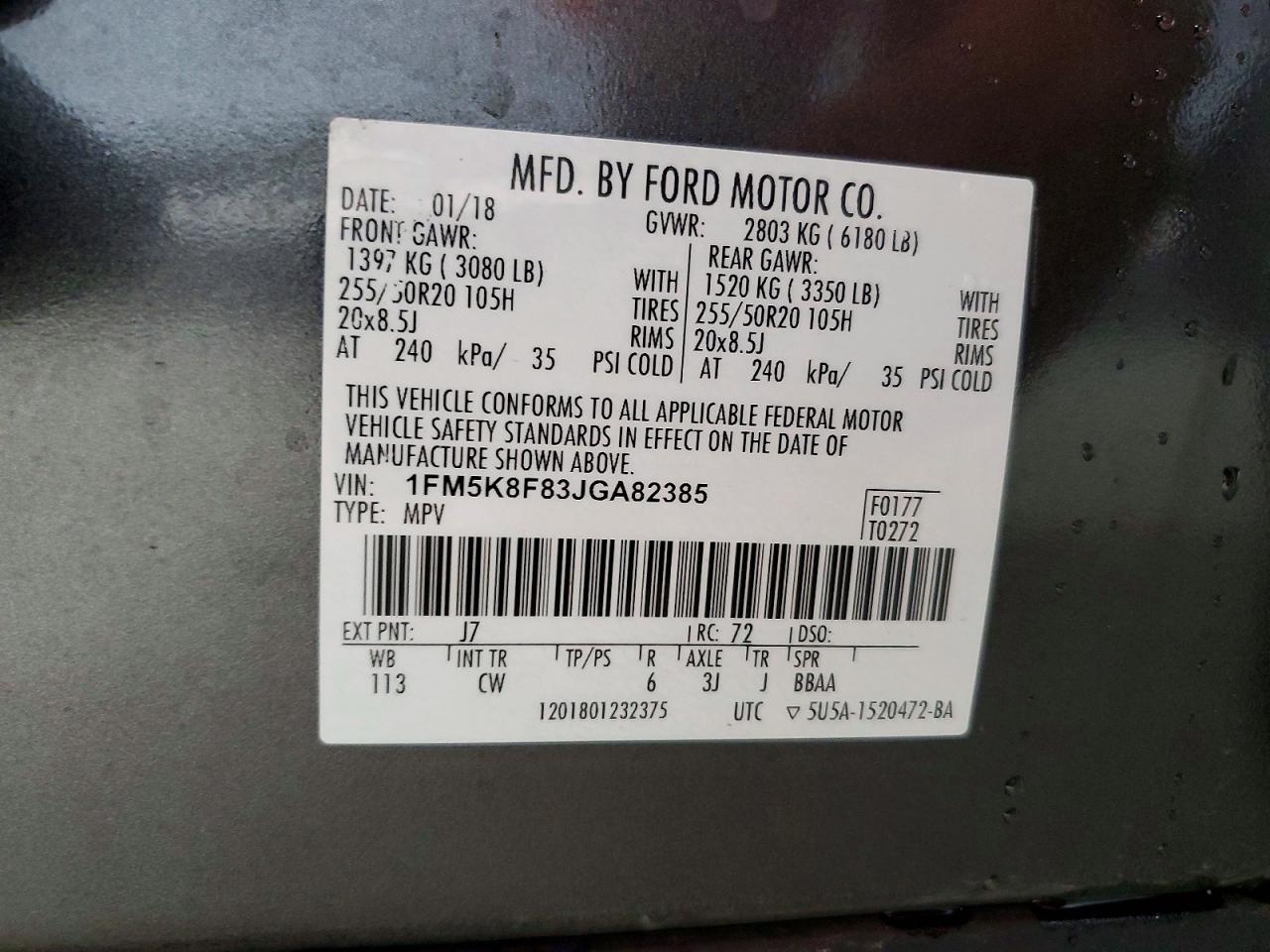 2018 FORD EXPLORER