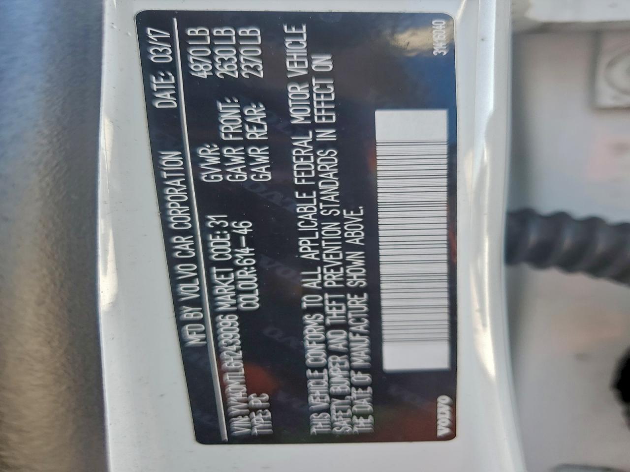2017 VOLVO S60